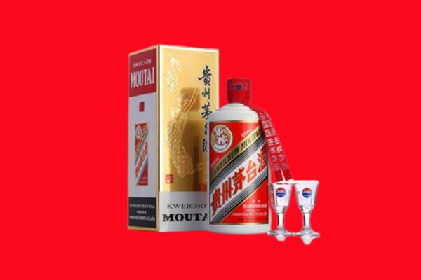 五指回收飞天茅台酒